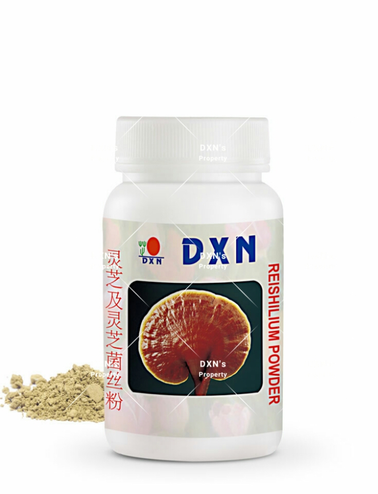 DXN Reishilium Powder